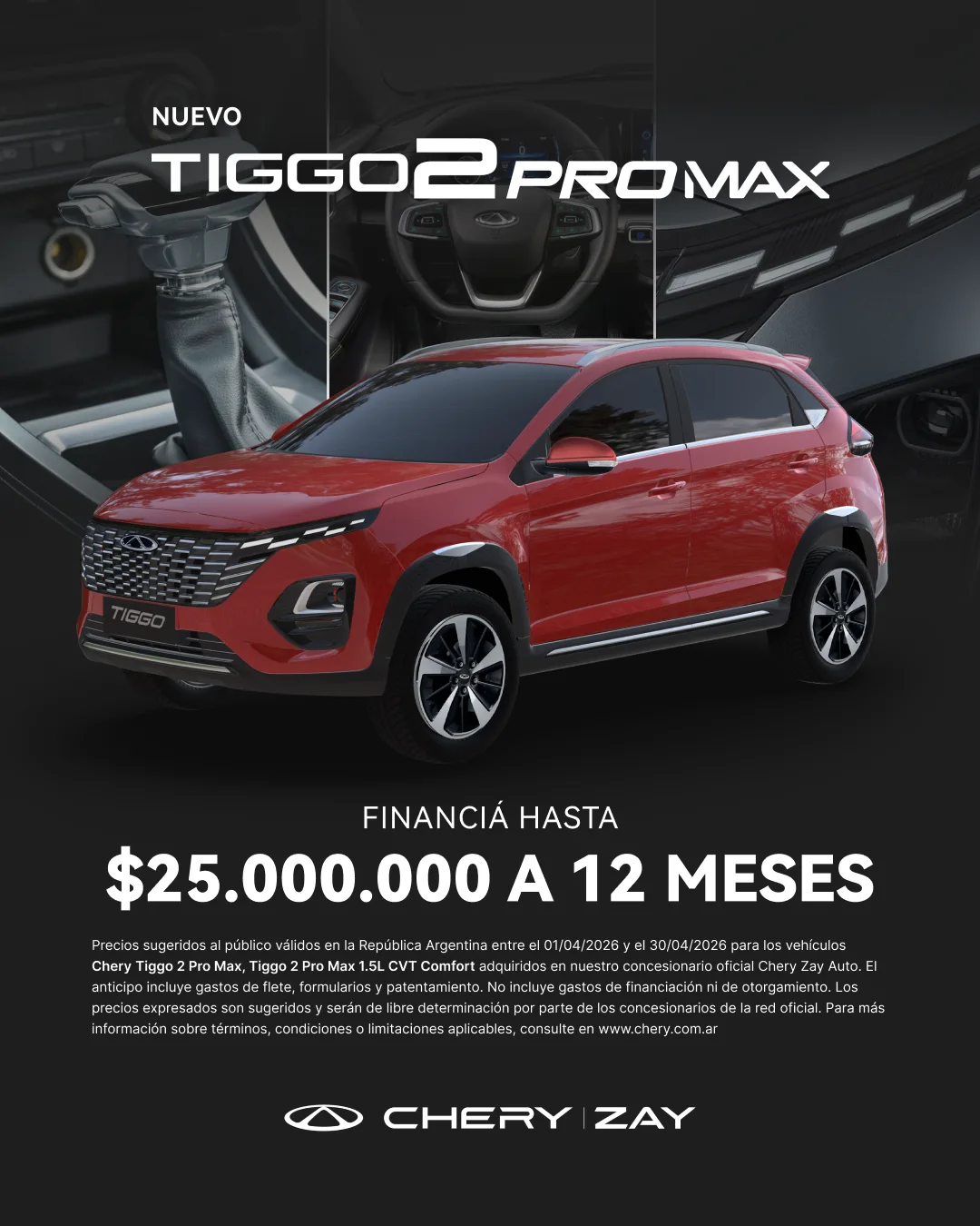 Tiggo 2 financiacion abril 2026
