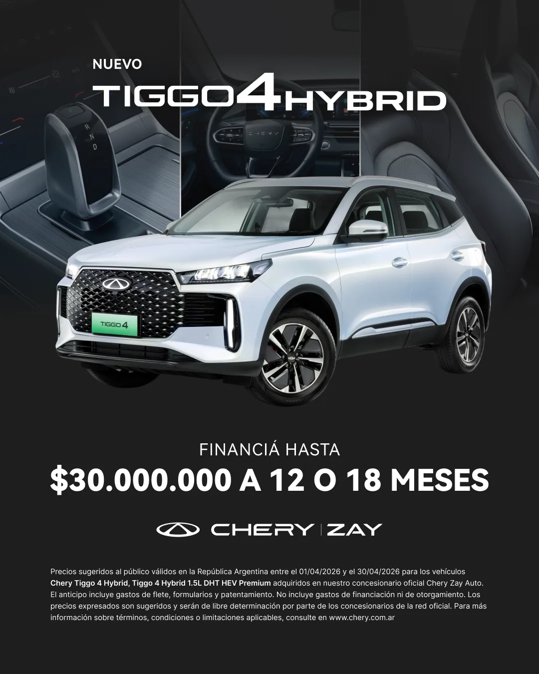 Tiggo 4 financiacion abril 2026