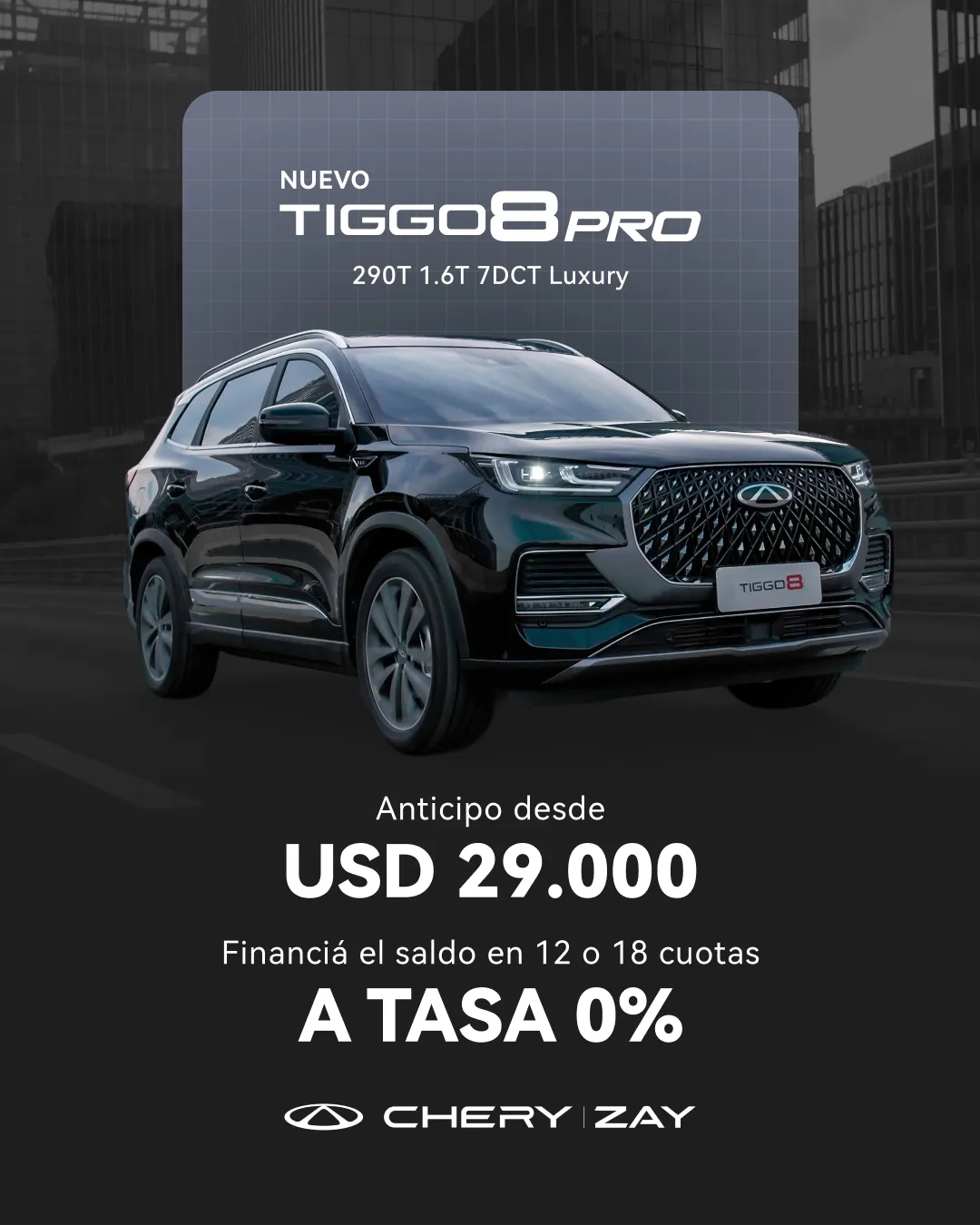 Tiggo 8_post