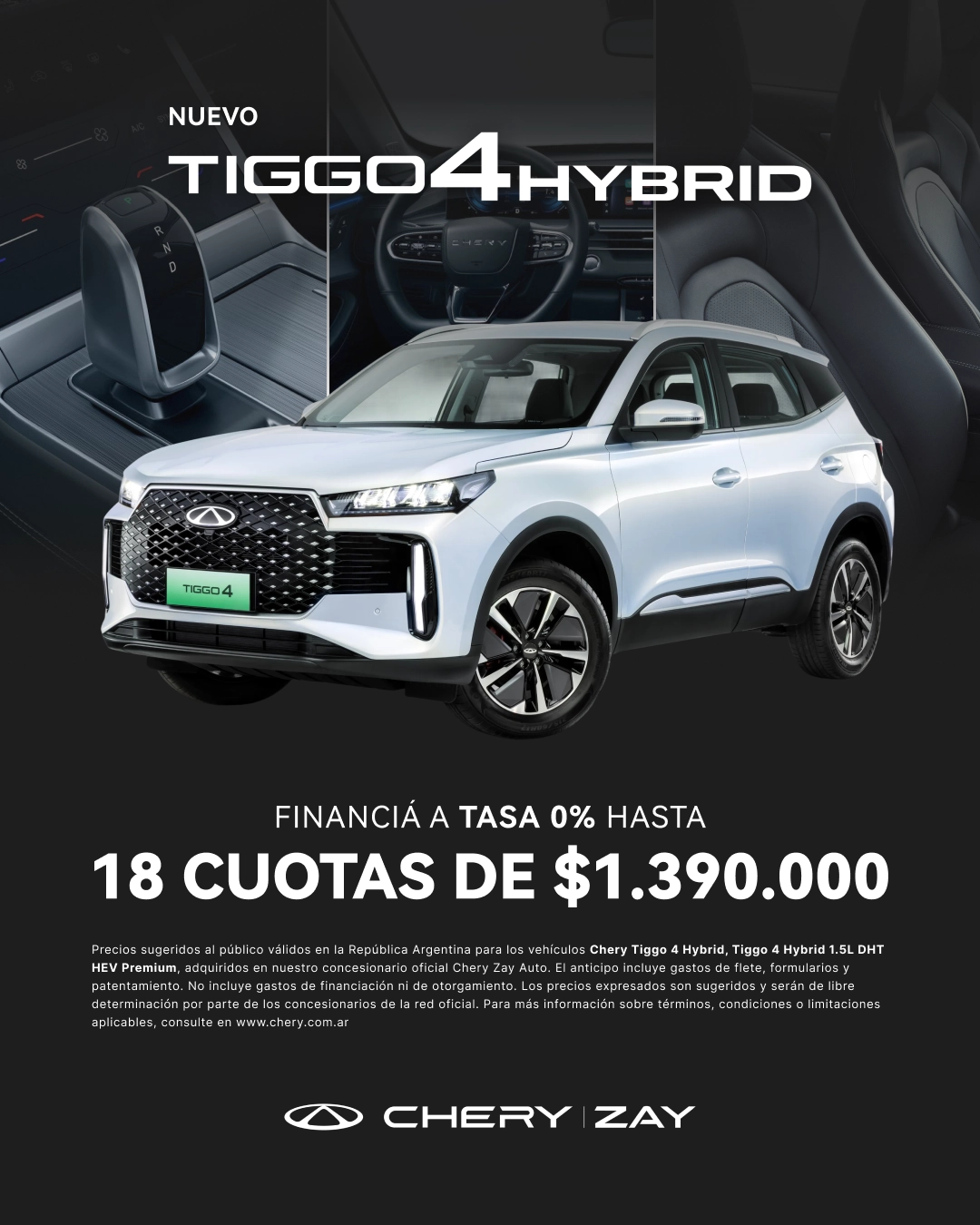 Financiacion v4 Post Tiggo 4