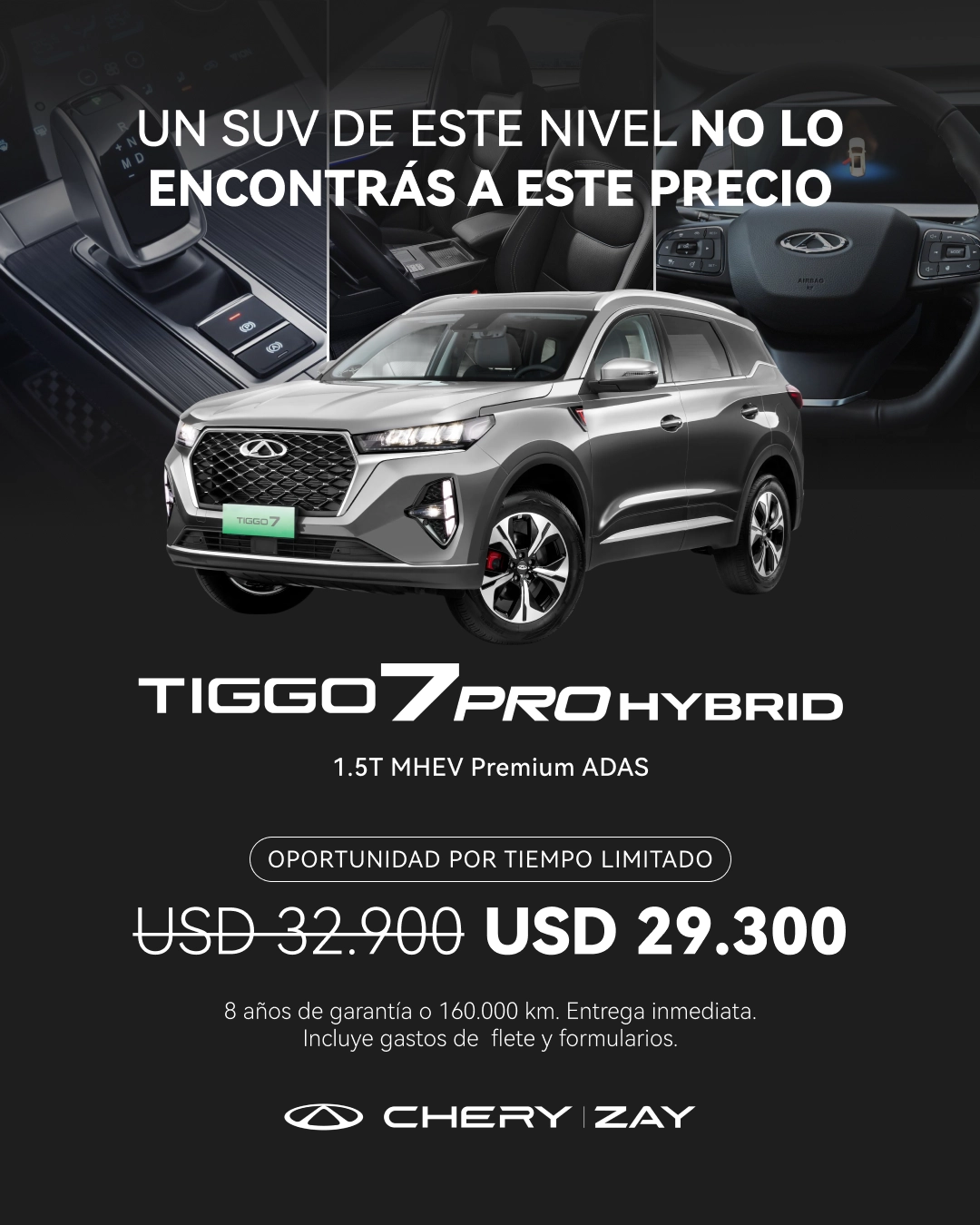 Precio al contado Post Tiggo 7 MHEV